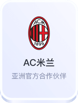 水果游戏机在线